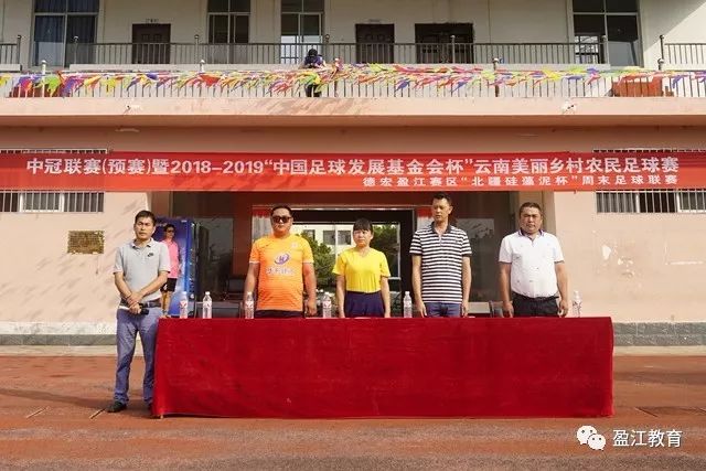 穆里尼奥力挺姆巴佩，称外界指责毫无根据